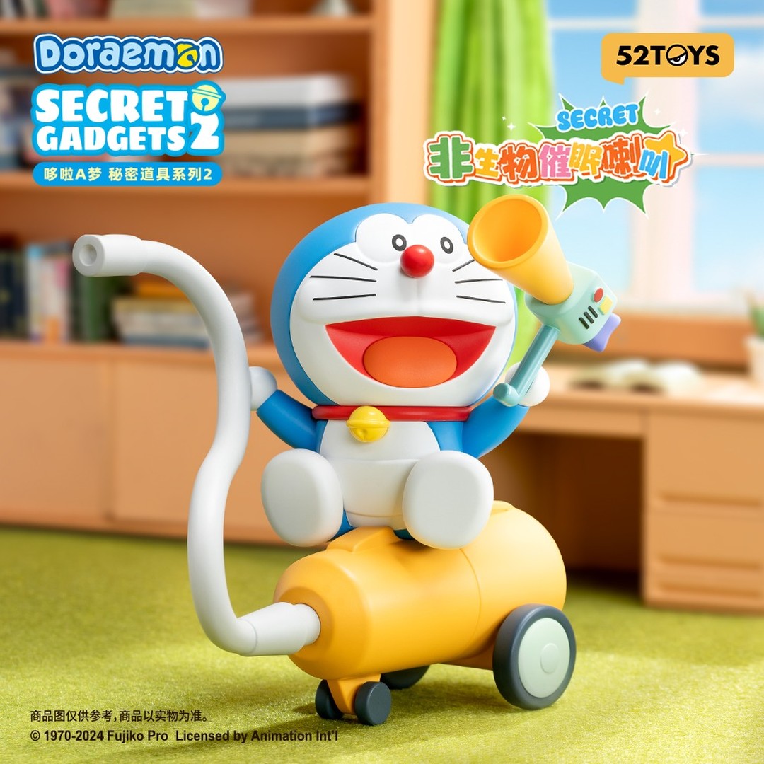52TOYS Doraemon "Magic Gadgets 2" series blind box