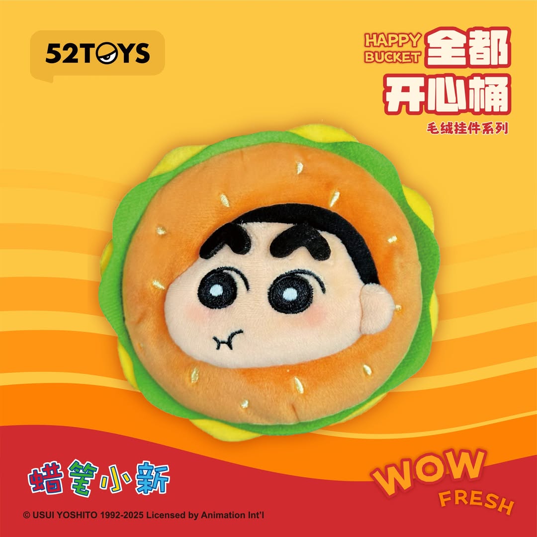 52TOYS Crayon Shin-chan Happy Bucket Series blind box