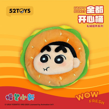 52TOYS Crayon Shin-chan Happy Bucket Series blind box