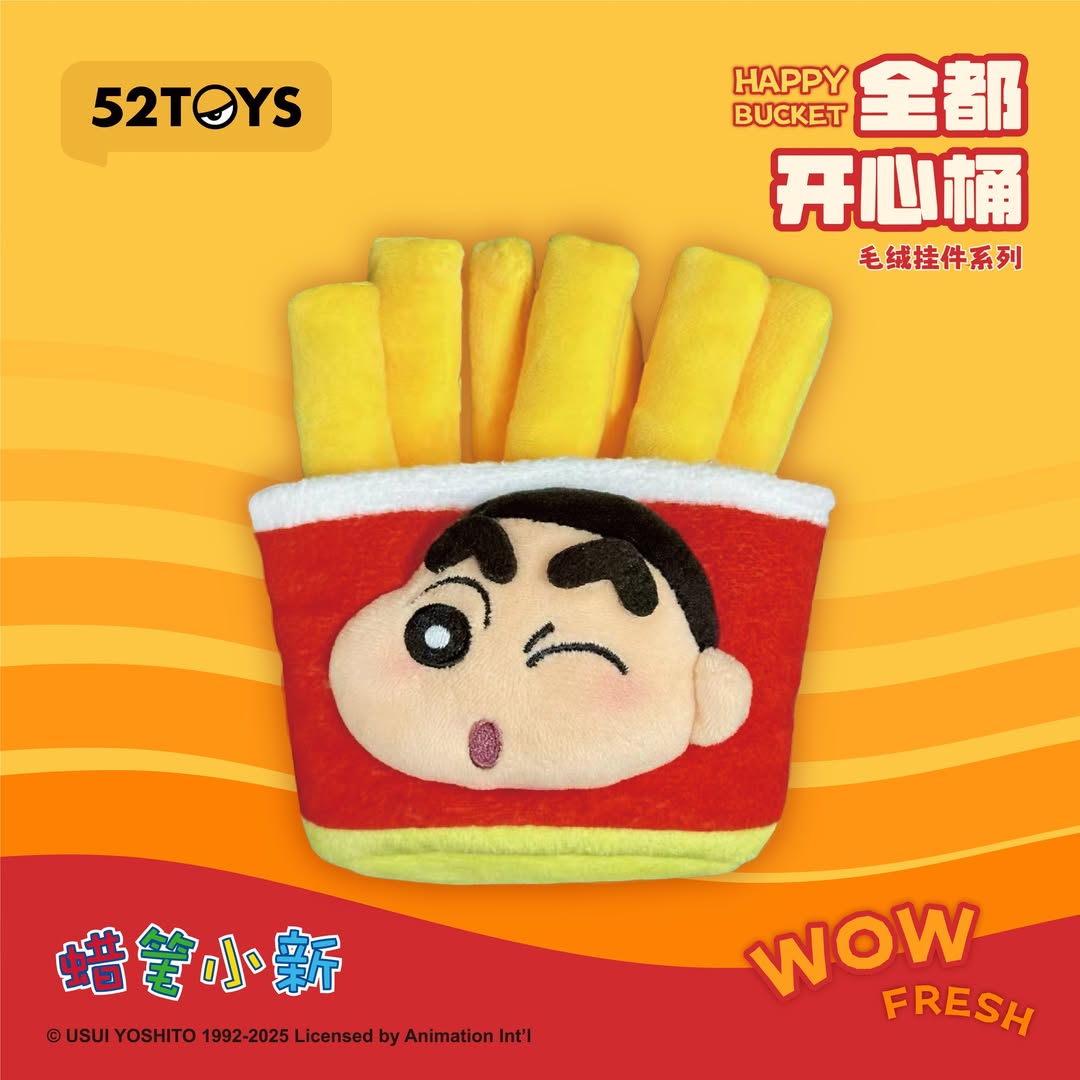 52TOYS Crayon Shin-chan Happy Bucket Series blind box