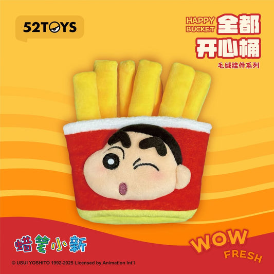 52TOYS Crayon Shin-chan Happy Bucket Series blind box