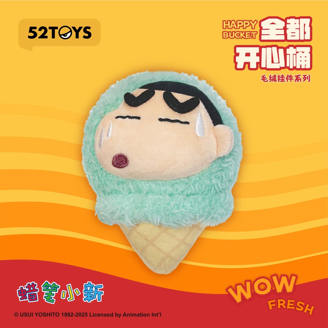 52TOYS Crayon Shin-chan Happy Bucket Series blind box