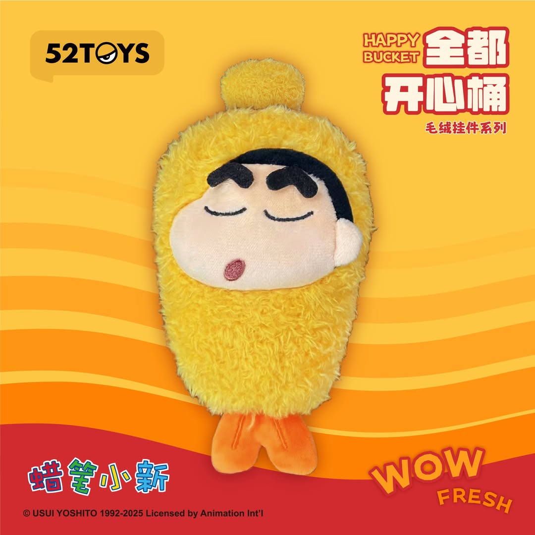 52TOYS Crayon Shin-chan Happy Bucket Series blind box