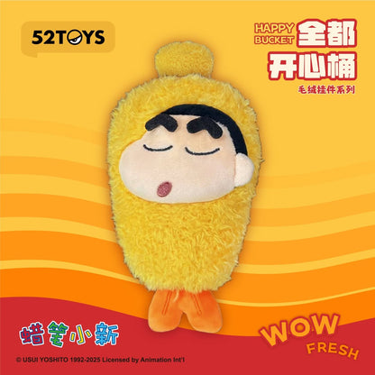 52TOYS Crayon Shin-chan Happy Bucket Series blind box