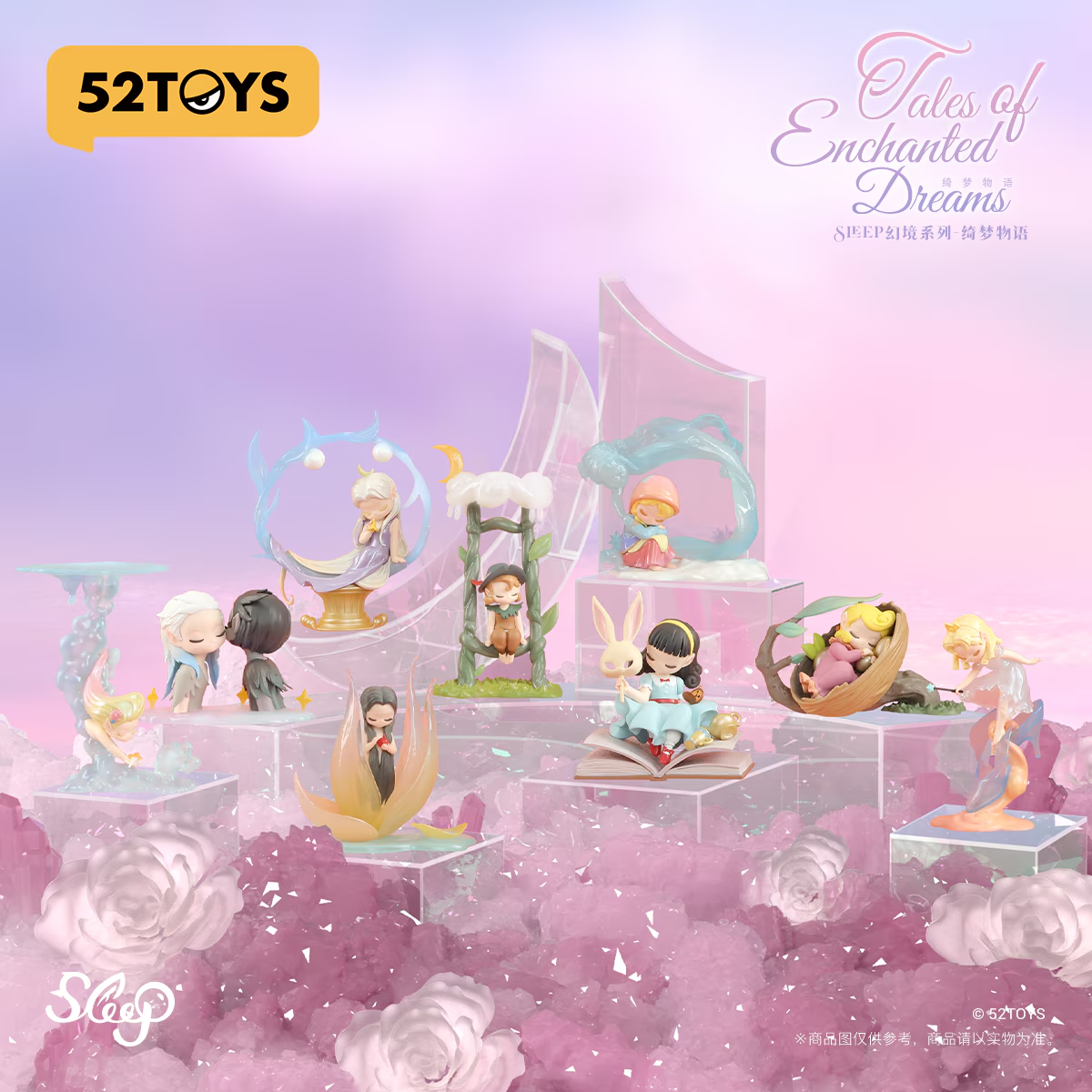 Sleep Dreamland Elves – Tales of Enchanted Dreams blind box (52TOYS)