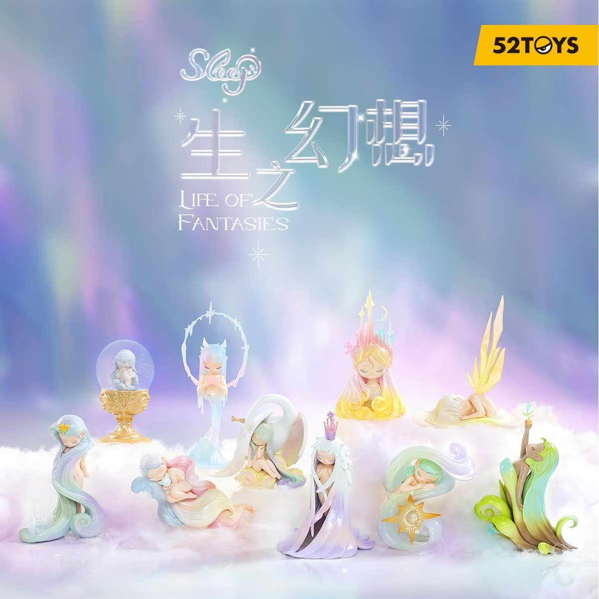 SLEEP Dreamland Elves "Life of Fantasies" series blind box - 52TOYS