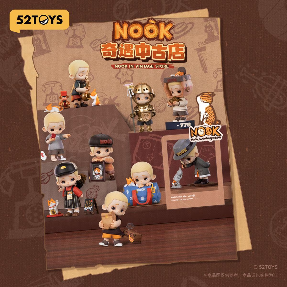 NOOK in Vintage Store - 52TOYS blind box