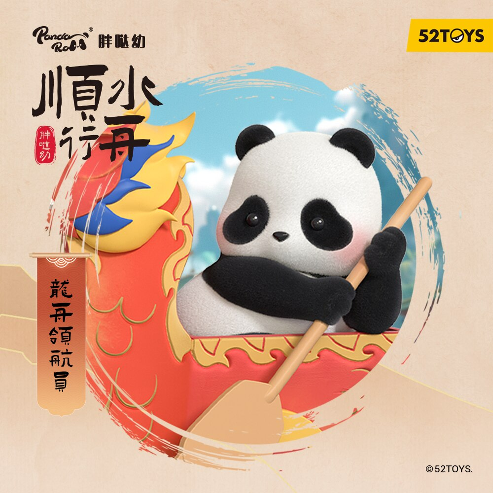 Panda Roll Dragon Boat Racing series blind box - 52TOYS