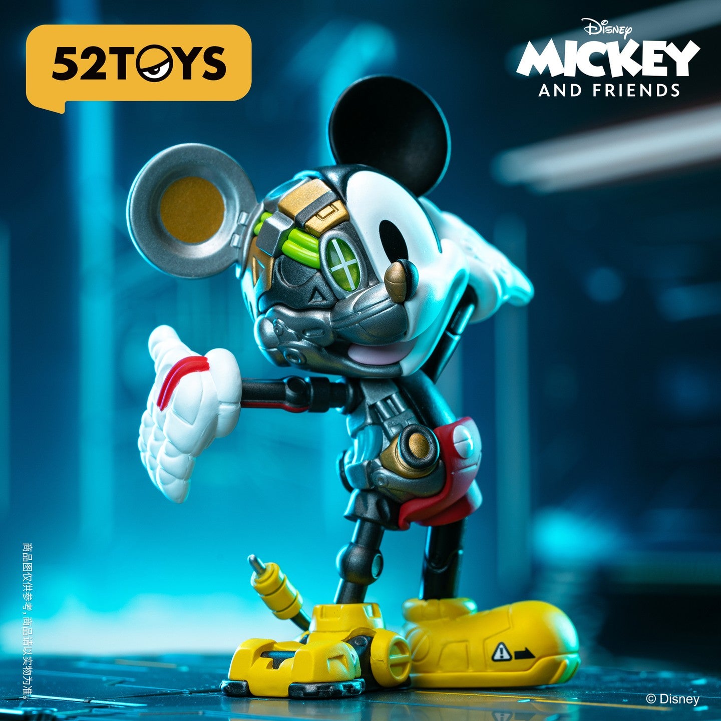 MICKEY & FRIENDS Cyborg series blind box - 52TOYS