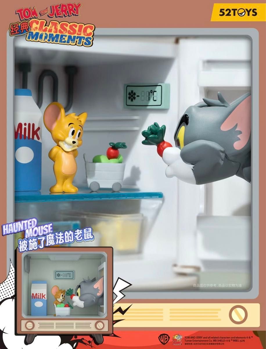 52TOYS Tom & Jerry Classic Moments blind box - 1 random pc