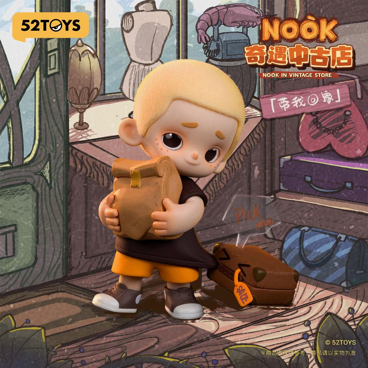 NOOK in Vintage Store - 52TOYS blind box