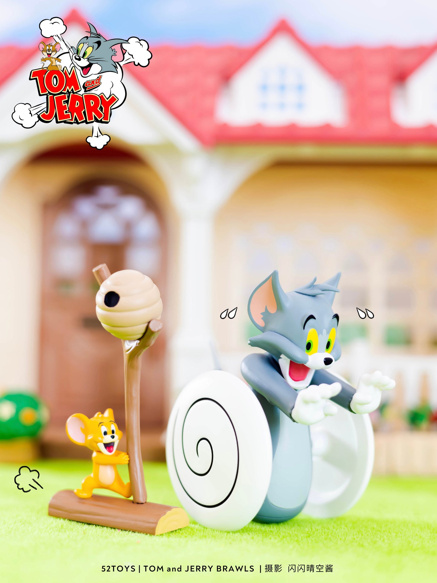 Blind Box Tom & Jerry Brawls - 1 random pc