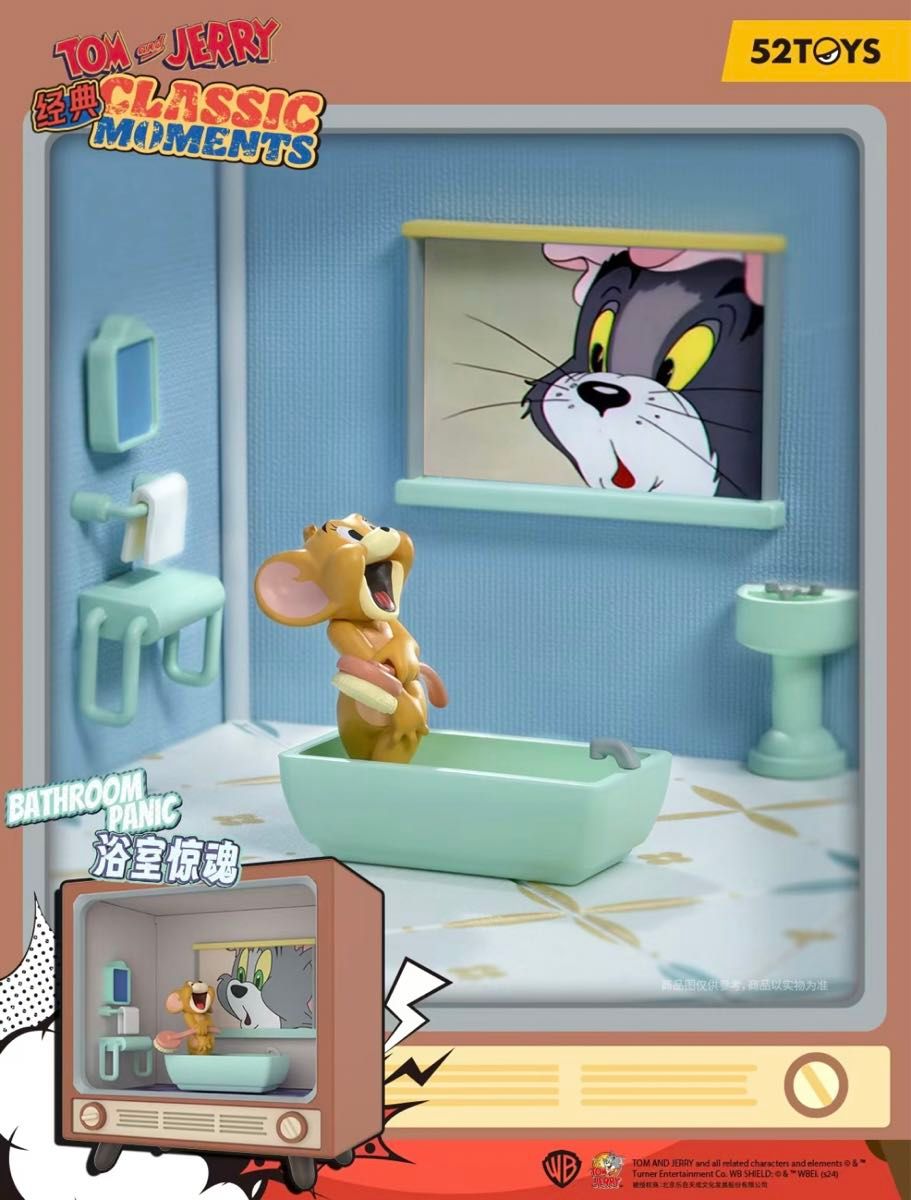 52TOYS Tom & Jerry Classic Moments blind box - 1 random pc