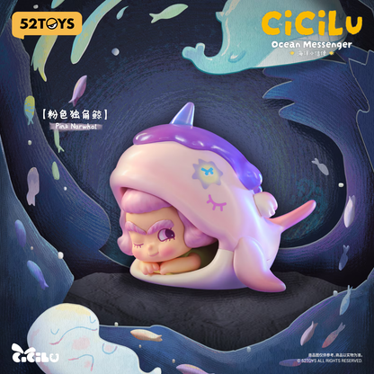 52TOYS CiCiLu Ocean Messenger Series blind box