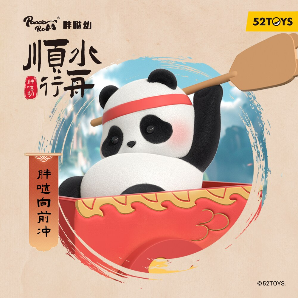Panda Roll Dragon Boat Racing series blind box - 52TOYS