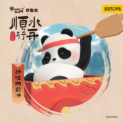 Panda Roll Dragon Boat Racing series blind box - 52TOYS
