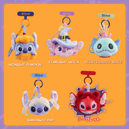 52TOYS Plush Phone Strap Blind Box - Stitch “Let’s Make Mischief” Series
