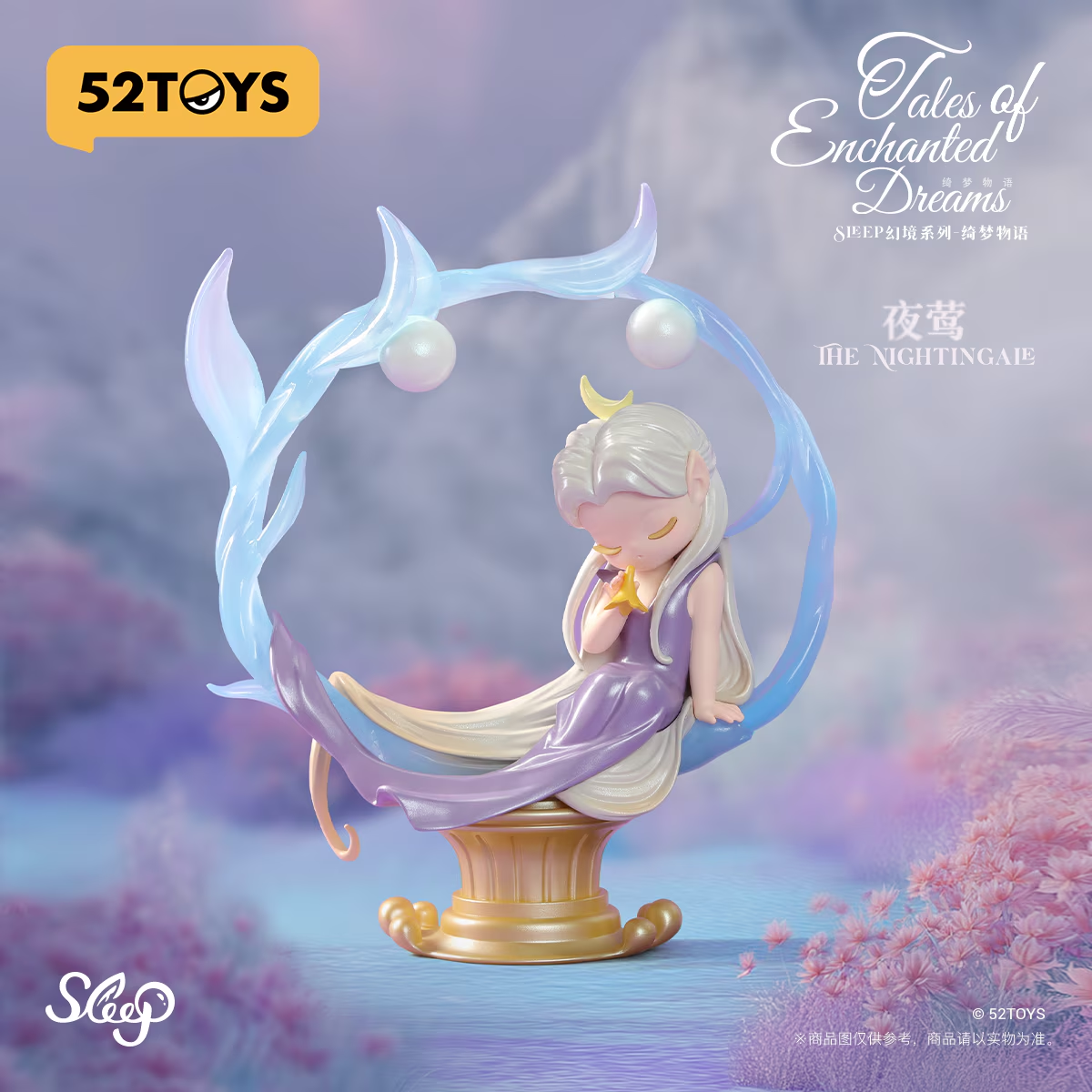 Sleep Dreamland Elves – Tales of Enchanted Dreams blind box (52TOYS)