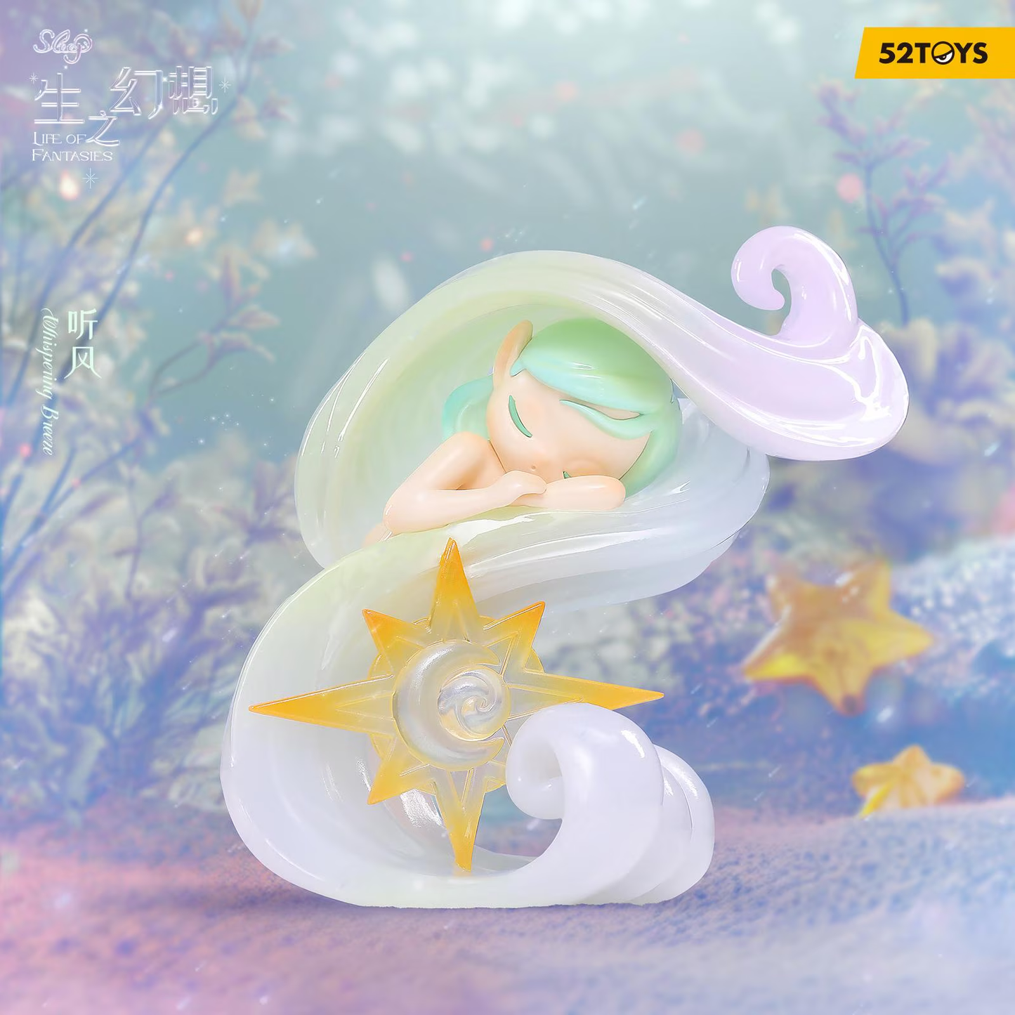 SLEEP Dreamland Elves "Life of Fantasies" series blind box - 52TOYS