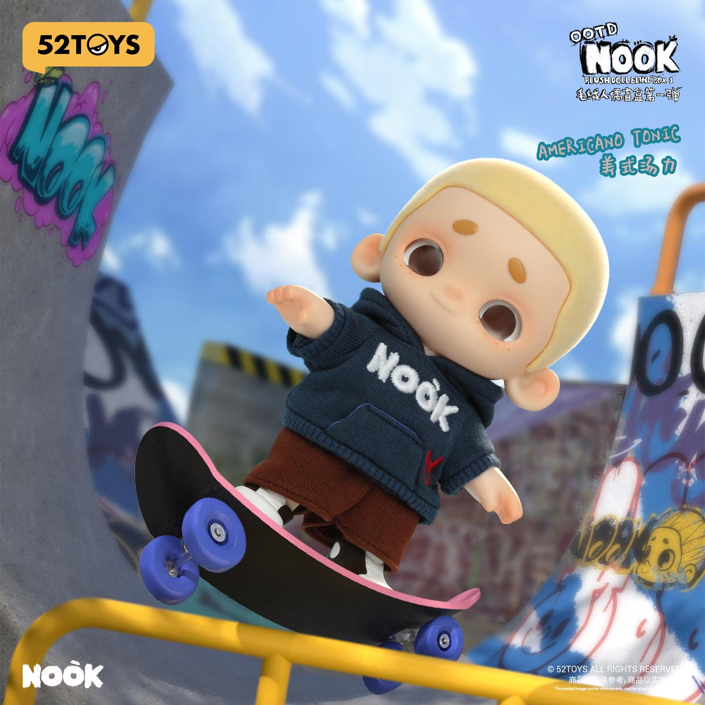 52TOYS Nook Plush Doll Blind Box - OOTD