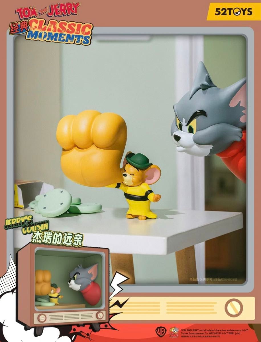 52TOYS Tom & Jerry Classic Moments blind box - 1 random pc