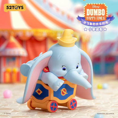52TOYS Dumbo Happy Times blind box