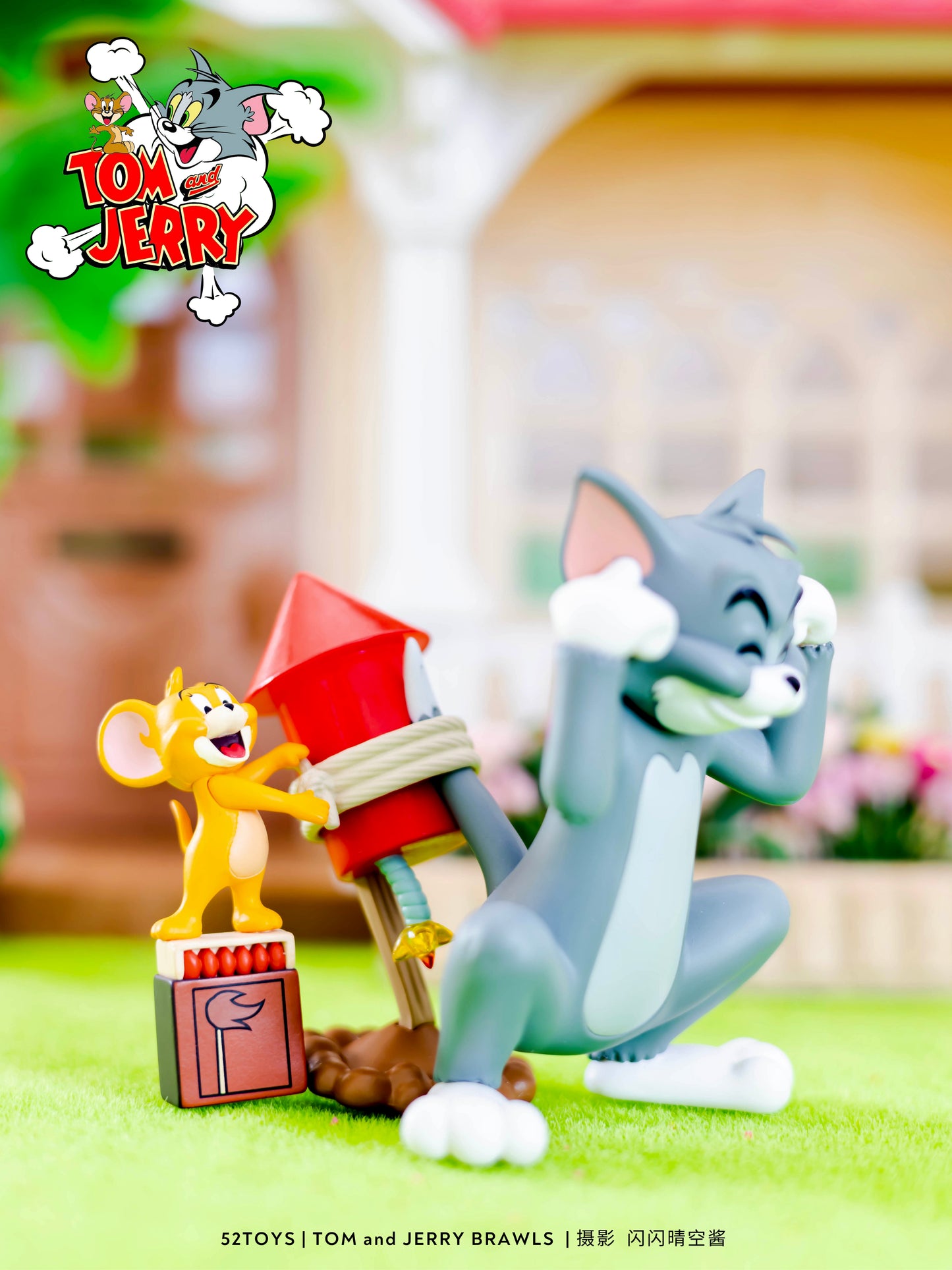 Blind Box Tom & Jerry Brawls - 1 random pc