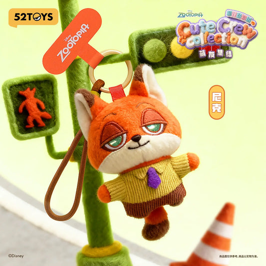 Zootopia Cute Crew Collection Plush Phone Strap Blind Box (52TOYS)
