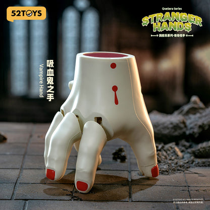 Quesera Stranger Hands blind box (wind-up toy) - 1 random pc