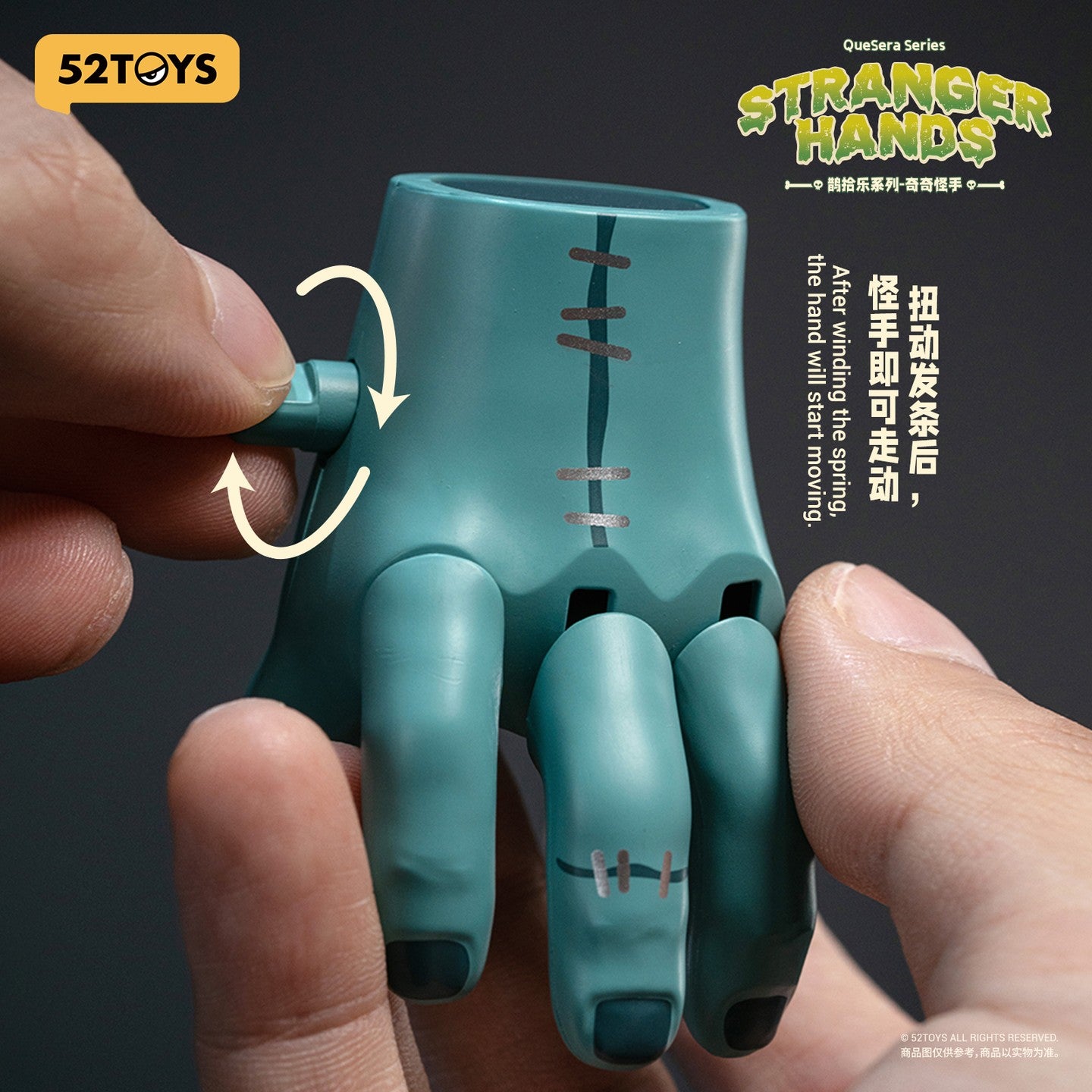 Quesera Stranger Hands blind box (wind-up toy) - 1 random pc