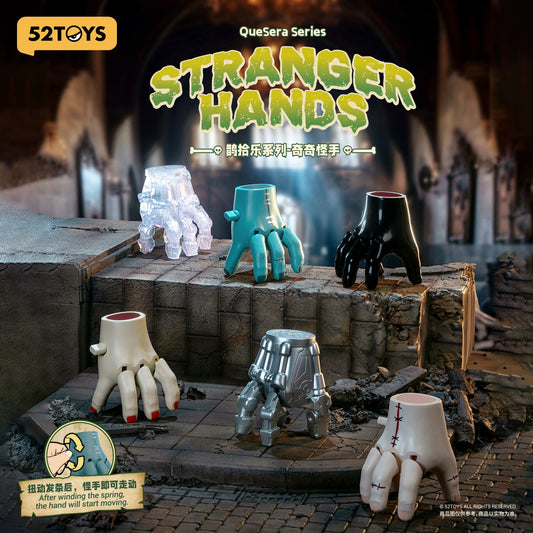 Quesera Stranger Hands blind box (wind-up toy) - 1 set of non-duplicates