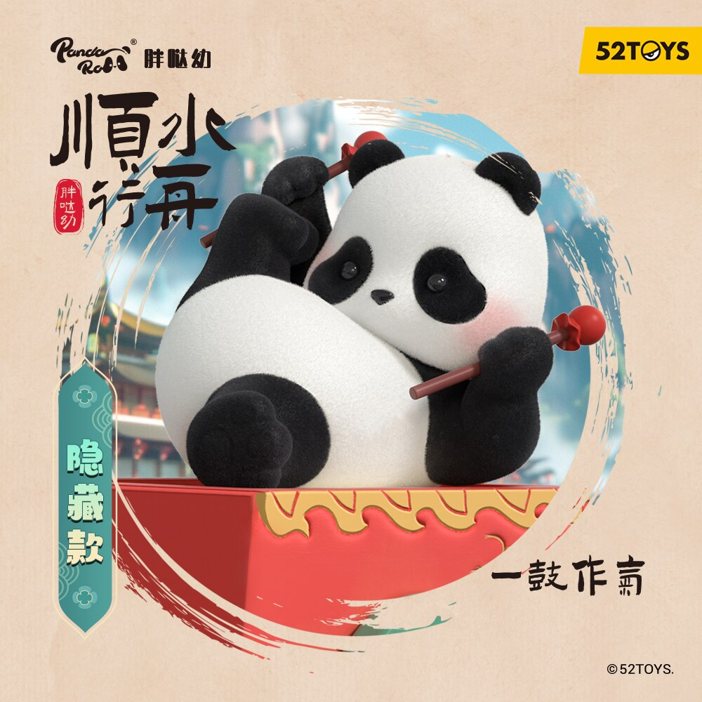 Panda Roll Dragon Boat Racing series blind box - 52TOYS