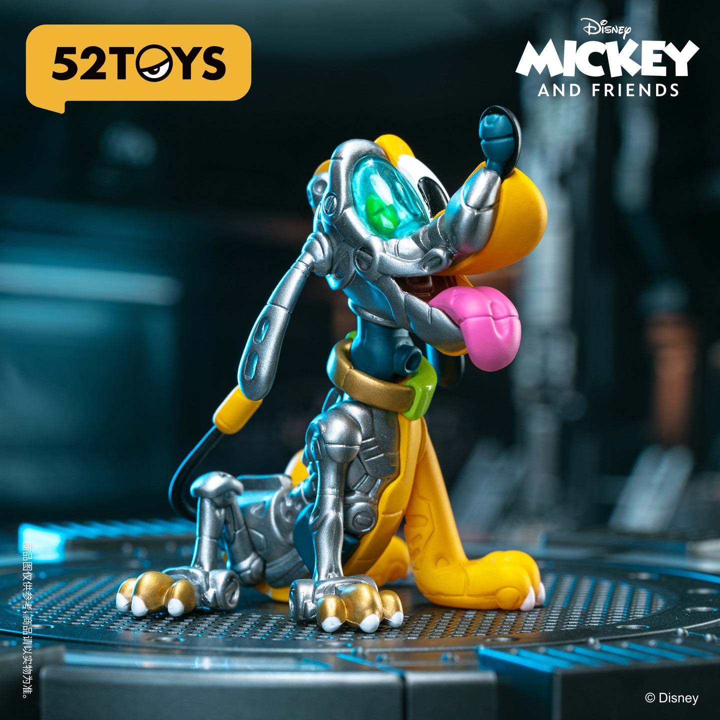 MICKEY & FRIENDS Cyborg series blind box - 52TOYS
