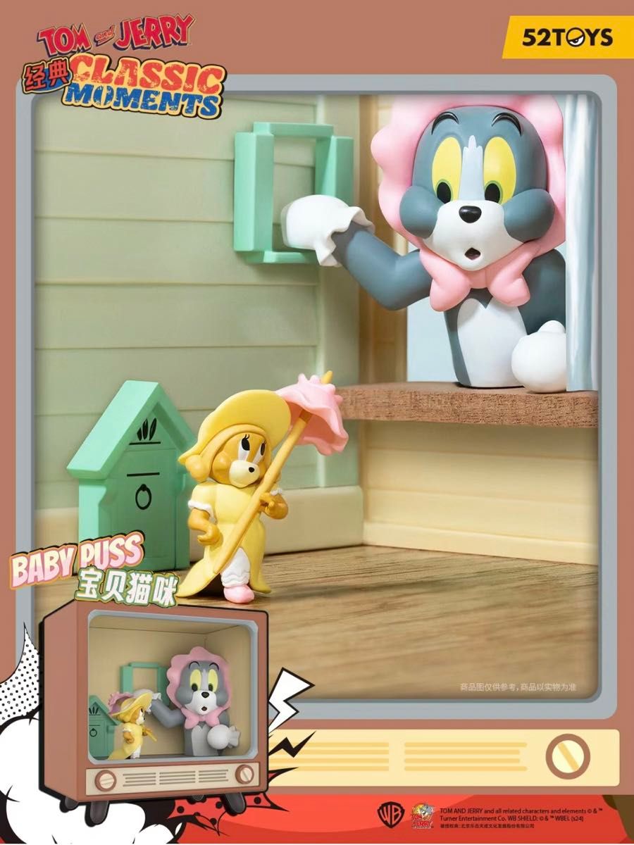 52TOYS Tom & Jerry Classic Moments blind box - 1 random pc