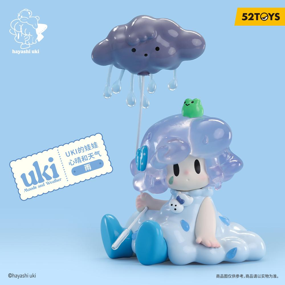 Uki’s Moods and Weather blind box (52TOYS)