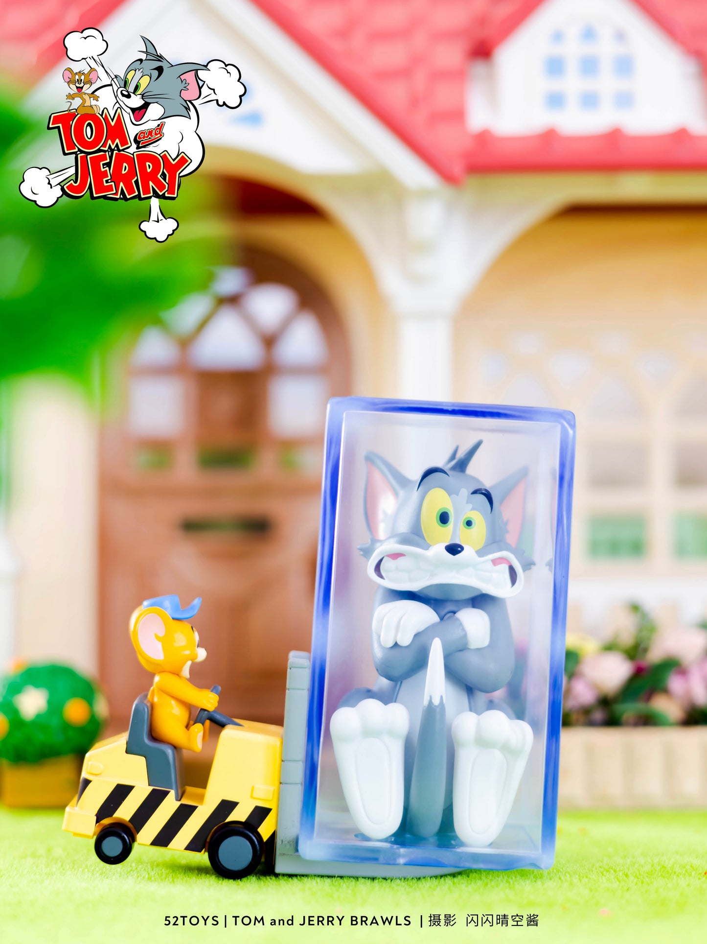 Blind Box Tom & Jerry Brawls - 1 random pc
