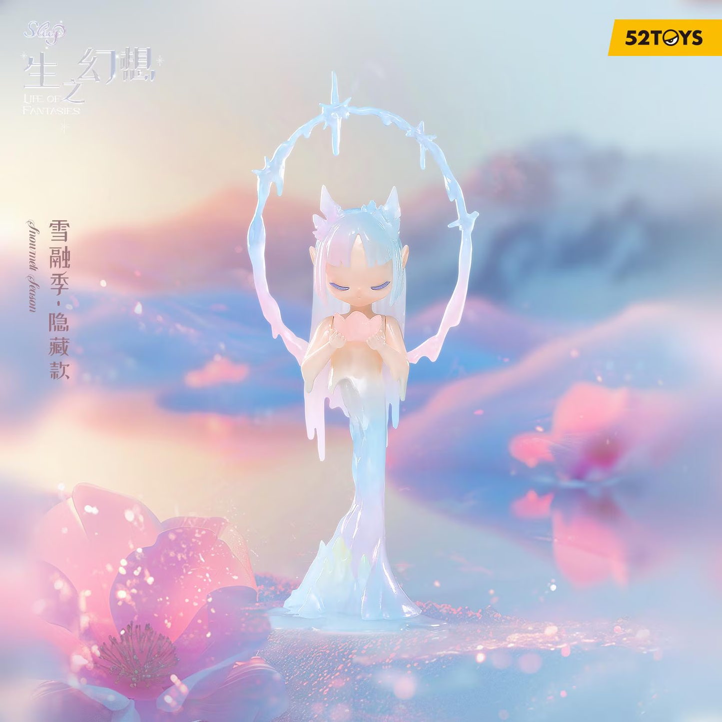 SLEEP Dreamland Elves "Life of Fantasies" series blind box - 52TOYS