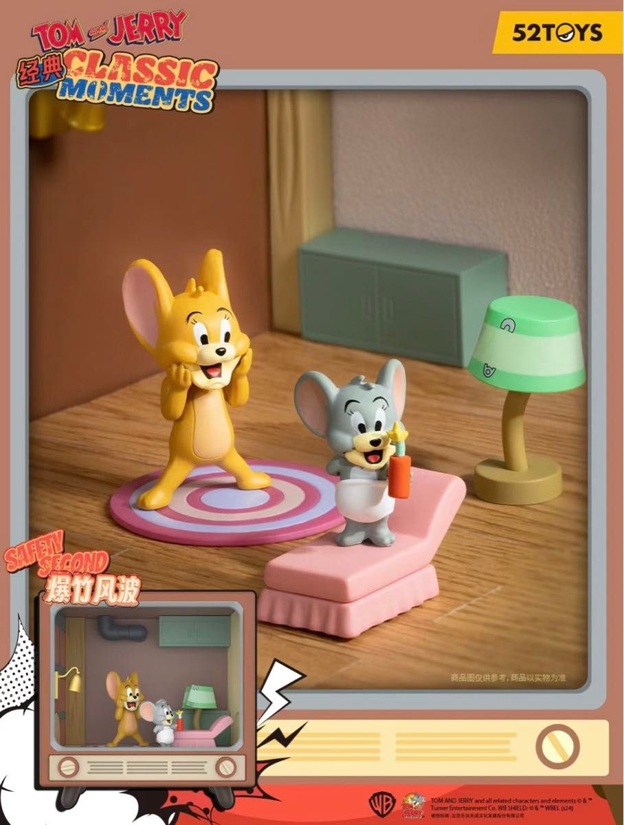 52TOYS Tom & Jerry Classic Moments blind box - 1 random pc