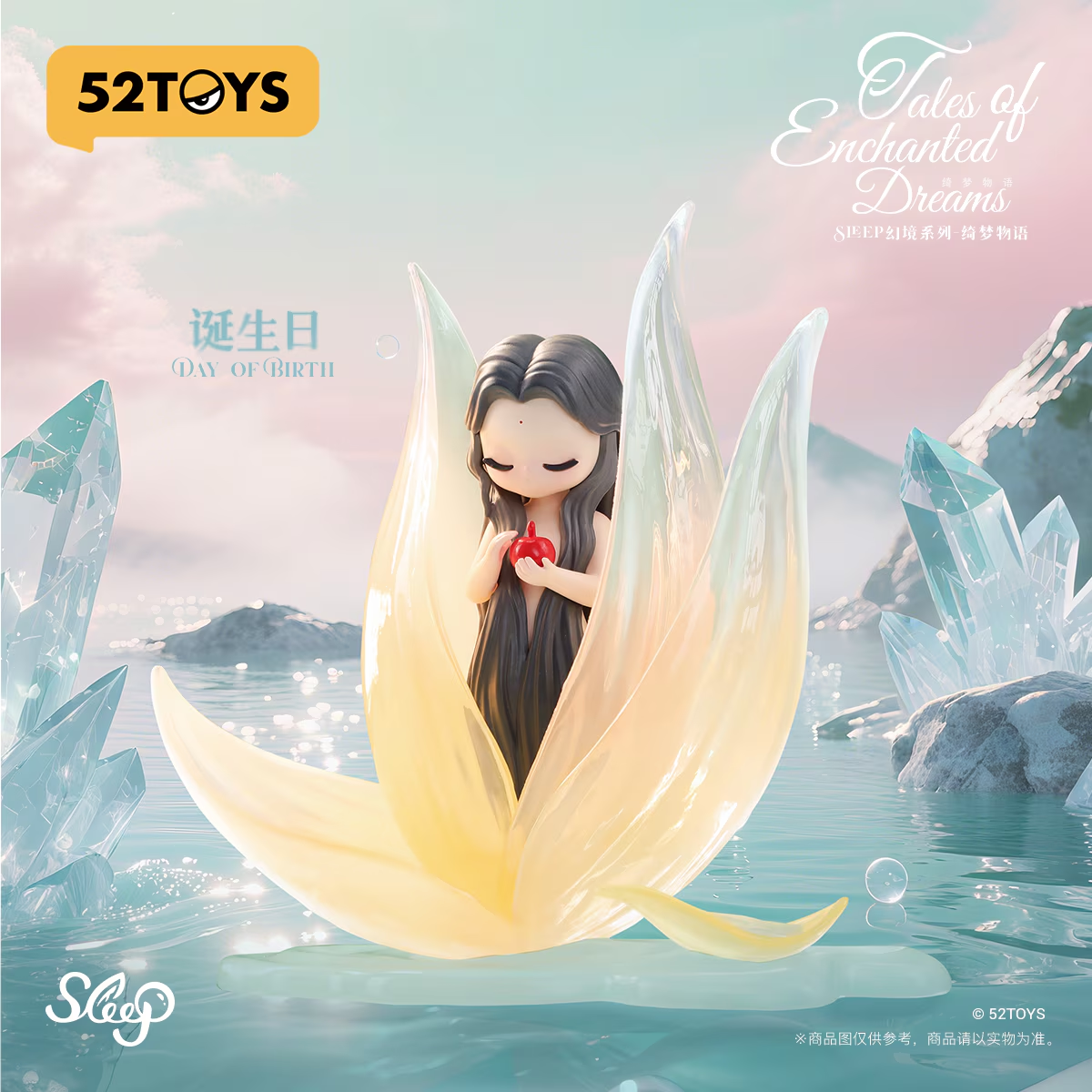 Sleep Dreamland Elves – Tales of Enchanted Dreams blind box (52TOYS)