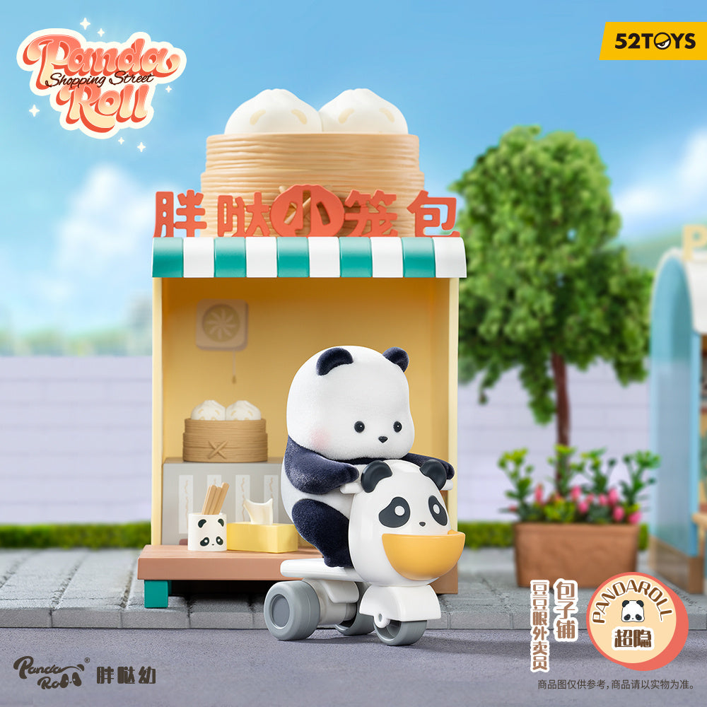 Blind box - Panda Roll Shopping Street - 1 random pc