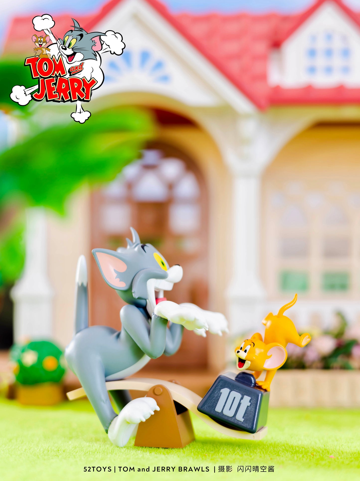 Blind Box Tom & Jerry Brawls - 1 random pc