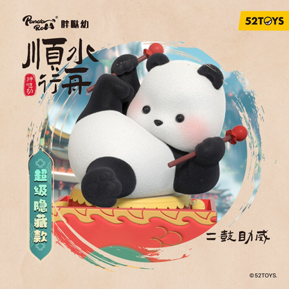 Panda Roll Dragon Boat Racing series blind box - 52TOYS
