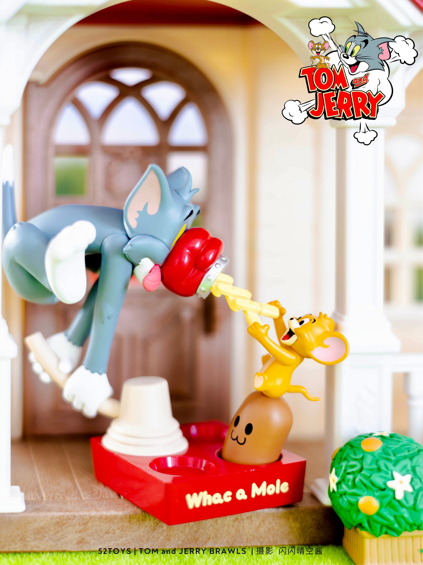 Blind Box Tom & Jerry Brawls - 1 random pc