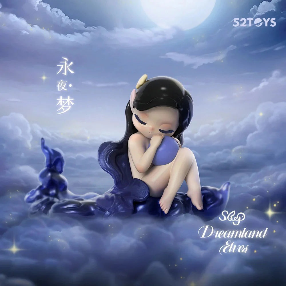 Blind box - Sleep Dreamland Elves - 1 random pc