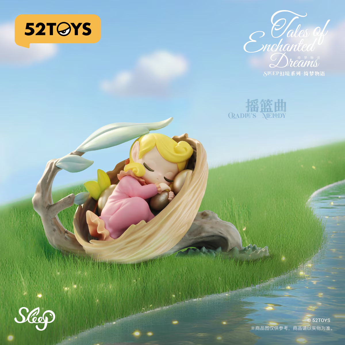 Sleep Dreamland Elves – Tales of Enchanted Dreams blind box (52TOYS)