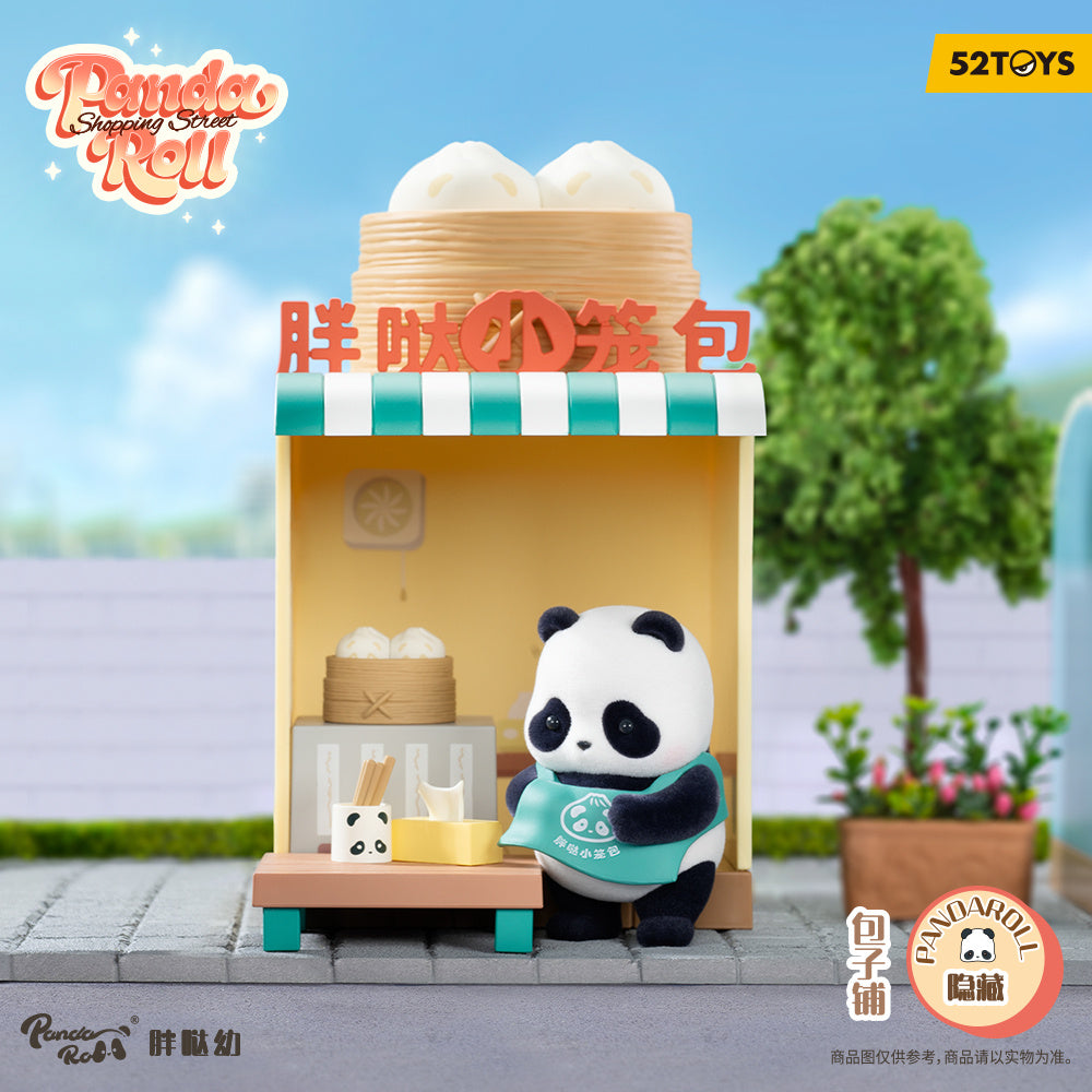 Blind box - Panda Roll Shopping Street - 1 random pc