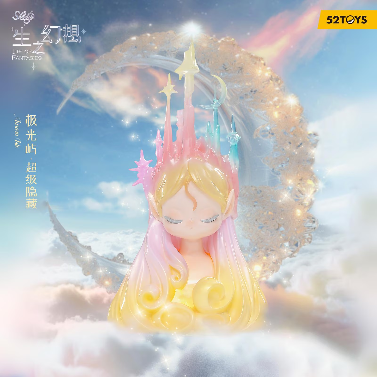 SLEEP Dreamland Elves "Life of Fantasies" series blind box - 52TOYS