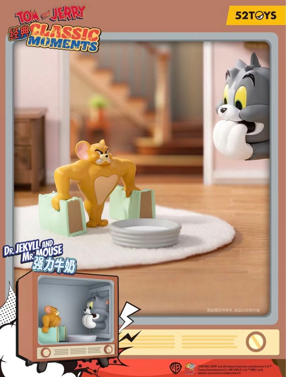 52TOYS Tom & Jerry Classic Moments blind box - 1 random pc