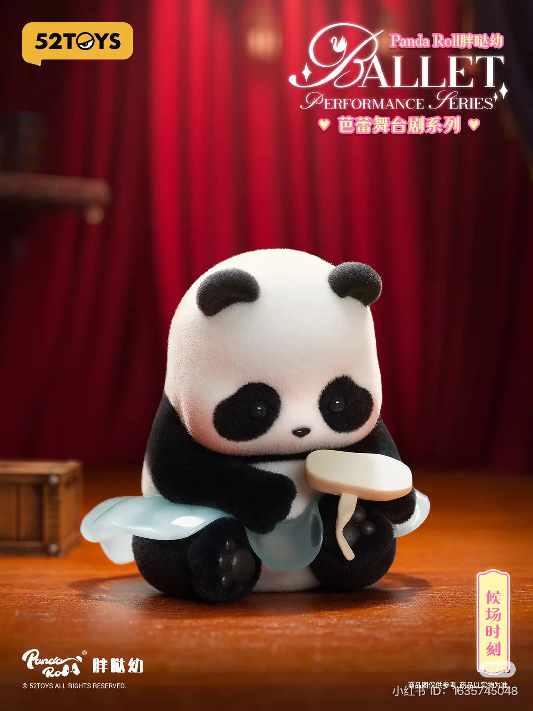 52TOYS Panda Roll "Ballet Performance" blind box - 1 random pc