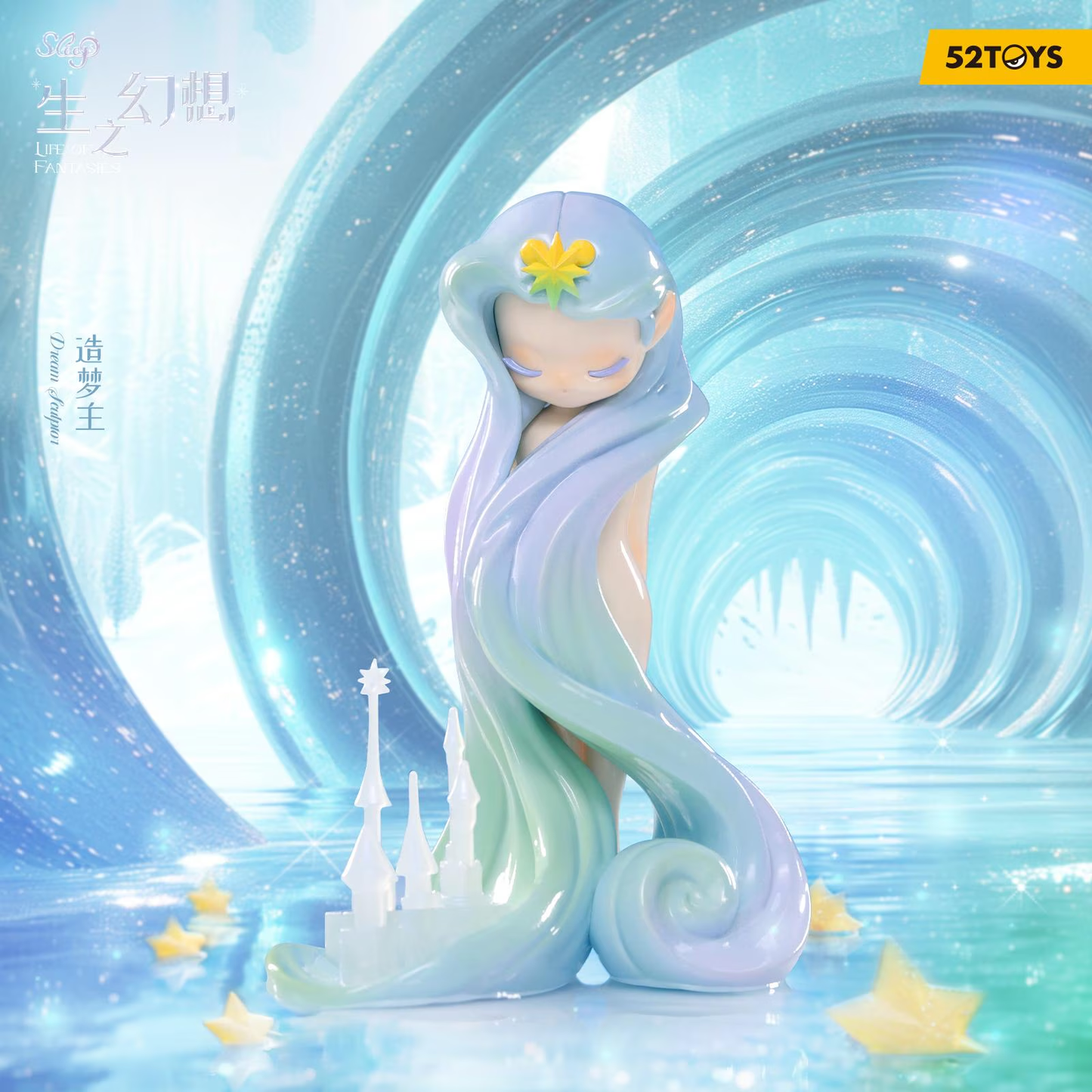 SLEEP Dreamland Elves "Life of Fantasies" series blind box - 52TOYS